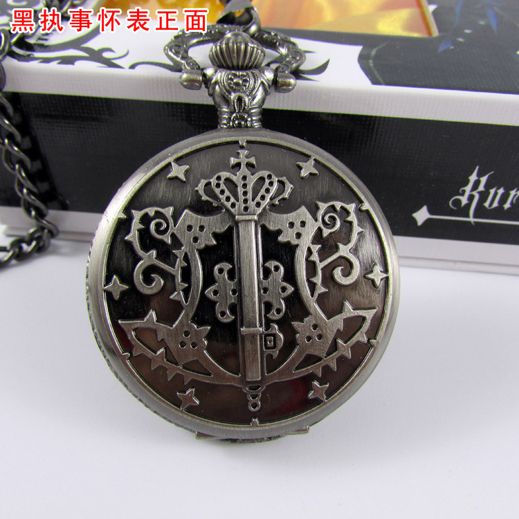 黑執事懷表正麵