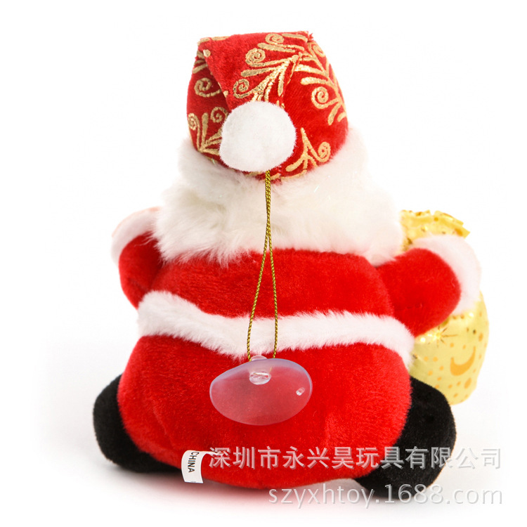 TB2hT2xbXXXXXaMXXXXXXXXXXXX_!!