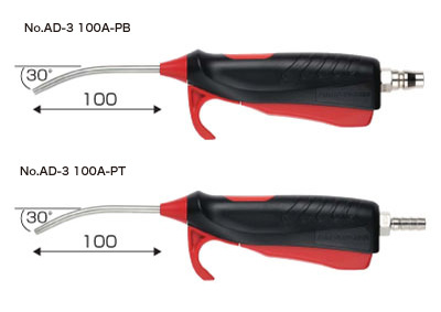 VESSEL威威  No. AD-3气动吹尘枪