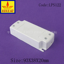 ( 93*38*20) LED��������� �Ǳ����� ������Դ�� LPS122