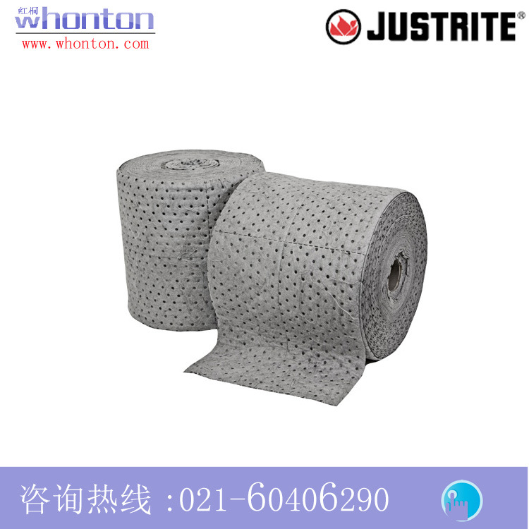 Justrite吸附卷_复合类万用型双拼吸附卷83012