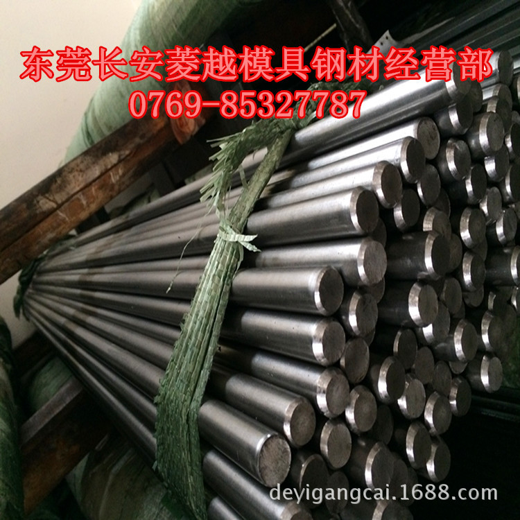 11SMn37环保易切削 易车铁 11smn37高强度 螺栓螺母专用钢 