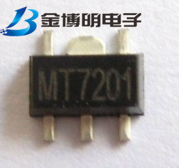 MT7201 MT7201C MT7201C+ SOT89-5 原装 MAXIC 美芯晟