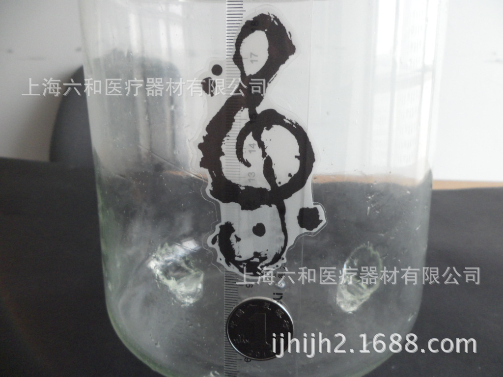 透明单张PVC贴纸可以重复使用贴纸音乐符号贴纸潮流美贴纸S11