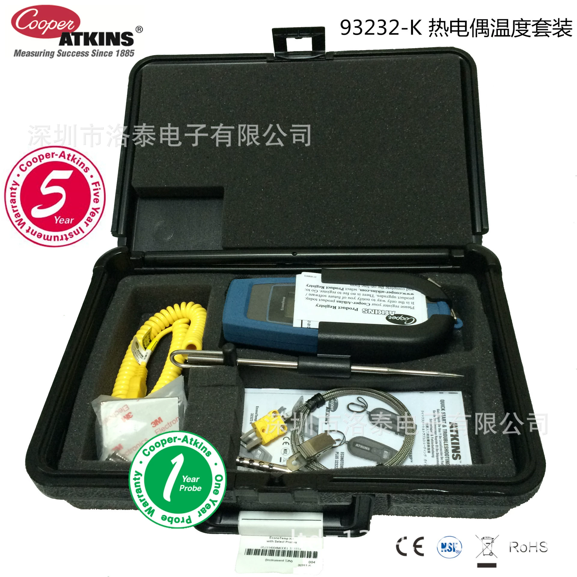 США Купер-термопары костюма термопары Аткинс 93232-К Термометр термопары костюма с 2 зондами