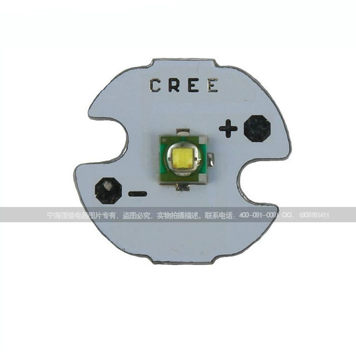 L032 алюминиевая подложка диаметром 16 мм CREE XPE R2 светодиодная лампочка высокой мощности