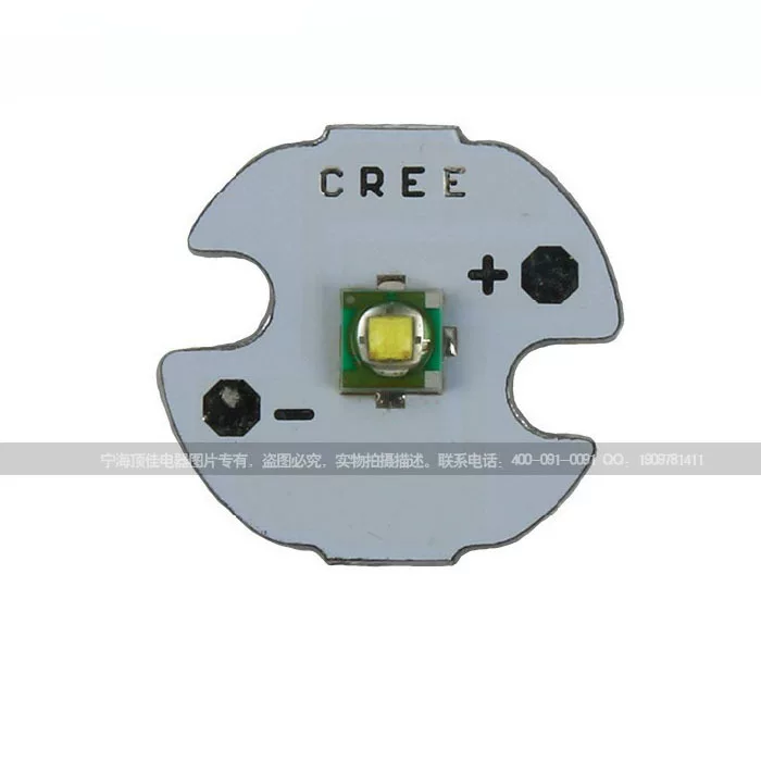 L032 алюминиевая подложка диаметром 16 мм CREE XPE R2 светодиодная лампочка высокой мощности