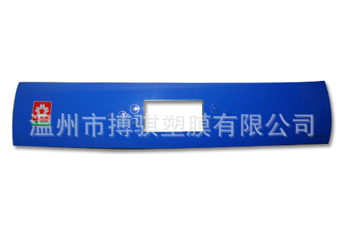 厂家低价供应薄膜开关、模内注塑（IMD产品）