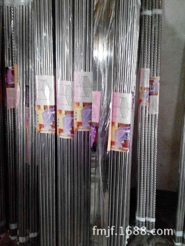 QQ圖片20140518150815