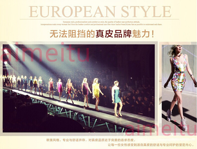 QQ圖片20140825014219