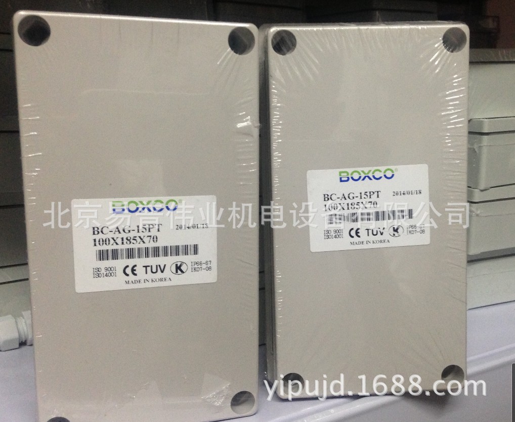 代理销售原装韩国进口BOXCO室内室外接线盒 分线盒 BC-AG-15PT