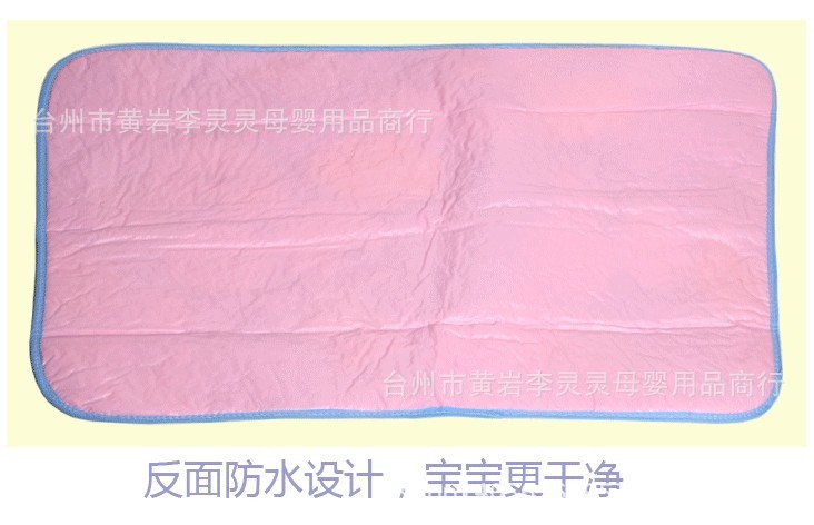 QQ圖片20140801112148