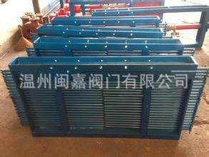 单层棒条阀 双层棒条阀 棒条阀 特种非标阀制造