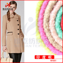 ����ֱ�� 2014 ȦȦë�� Ůװ�������� ��װ���� ӡ���شַ�ë��