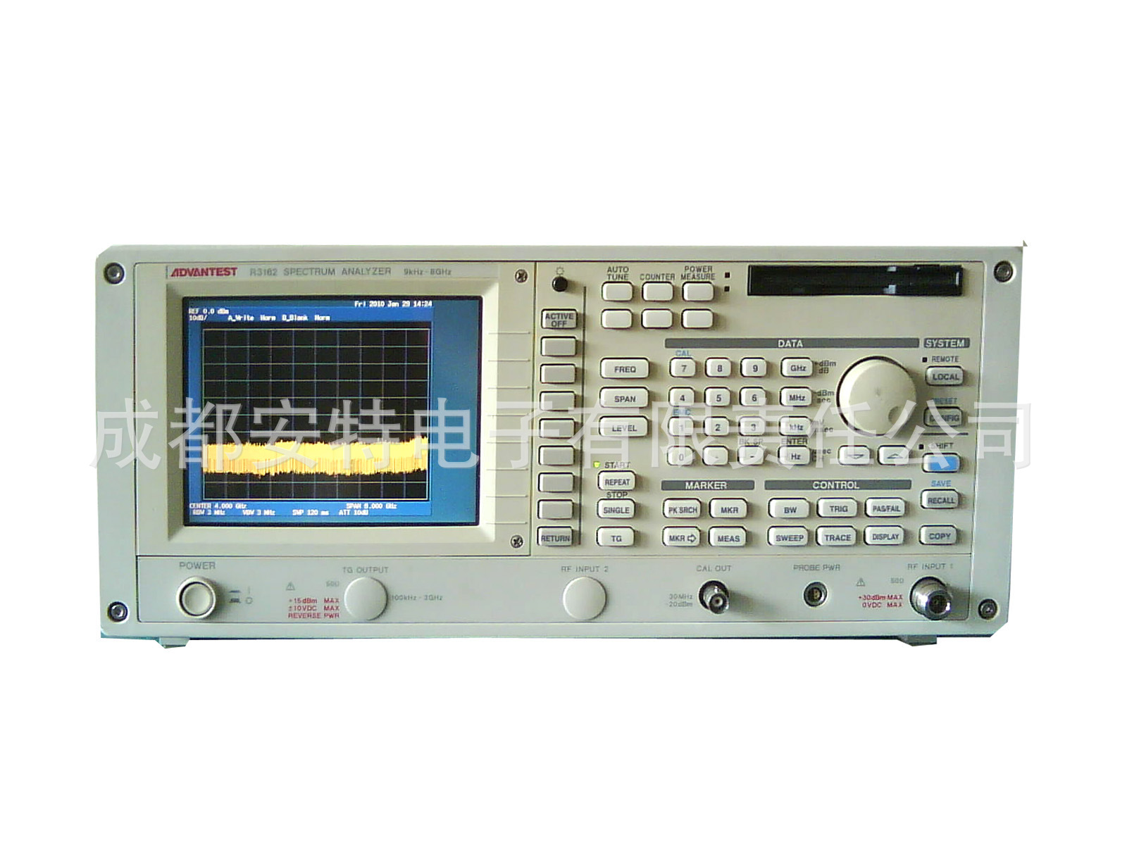 数字频谱分析仪 AnritsuMS2668C频谱分析仪 便携式频谱分析仪