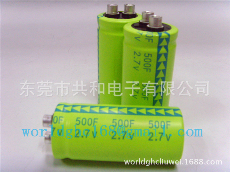 大功率,长寿命 2.7V500F法拉电容