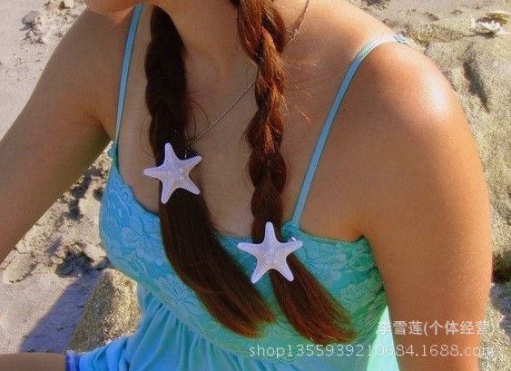 88888888888888888888888888888