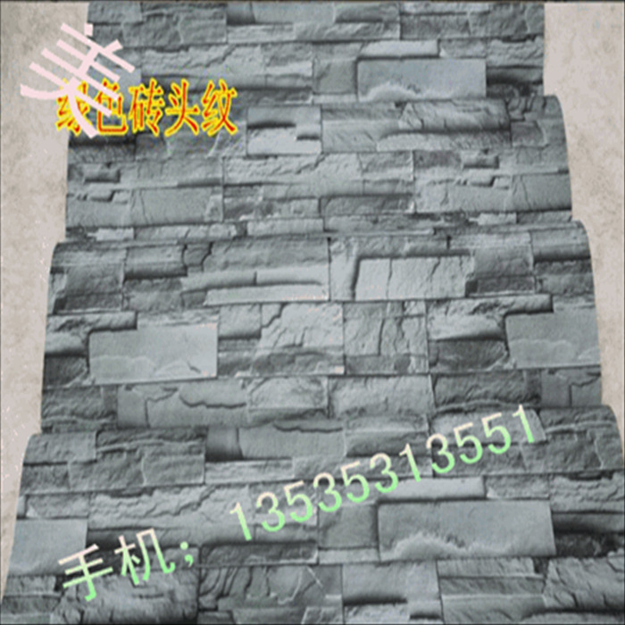360截圖20140505120848562_副本