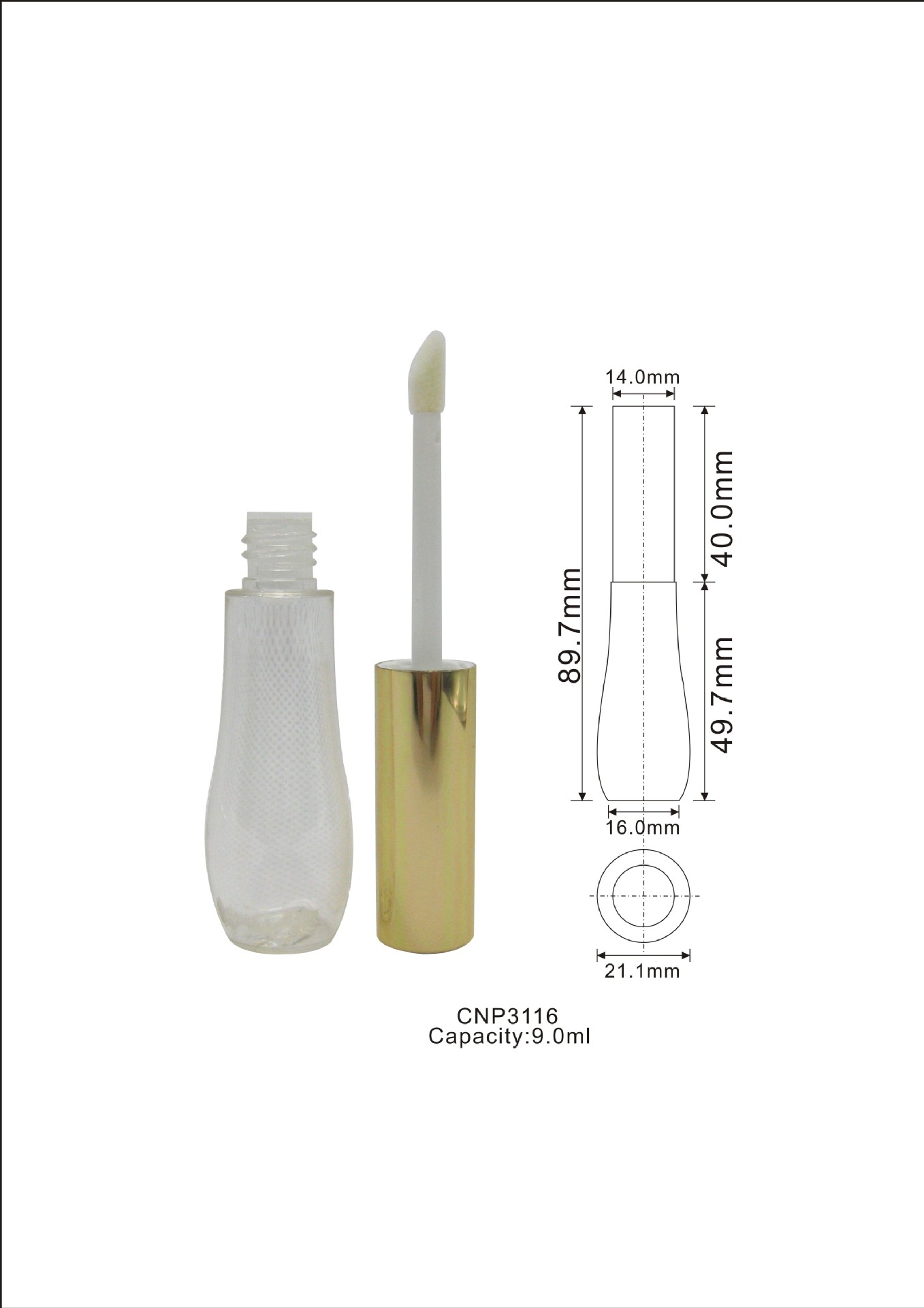 PETG塑料异形唇彩管 唇彩瓶 CNP3116