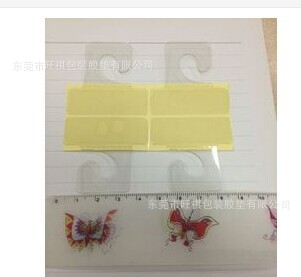 厂家供应飞机孔PVC挂钩 展示挂钩 自粘挂钩 塑料挂钩 透明粘挂钩