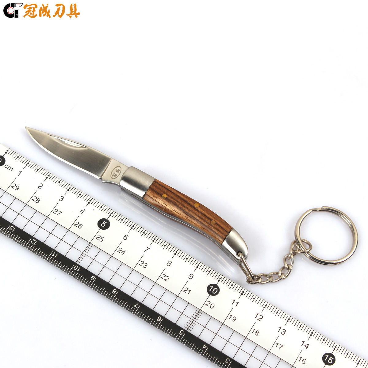 冠成钥匙扣折叠刀 斑马木柄刀 创意便携防身小刀 阳江小刀直供批