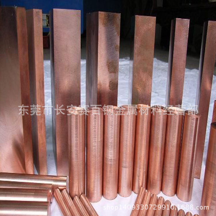 供应高耐磨导热C17510铍青铜板 C17510铍铜板 C17510铍铜棒