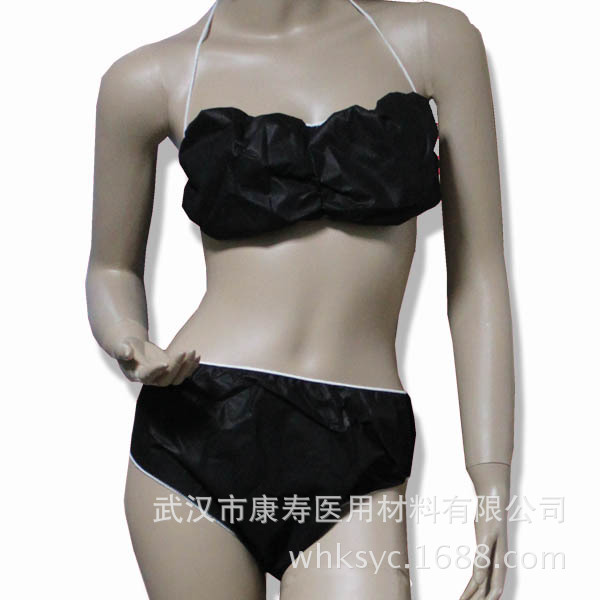Underwear