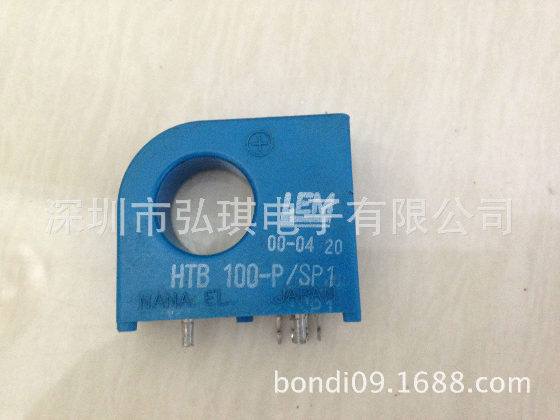 HTB100-P/SP1 霍尔电流传感器