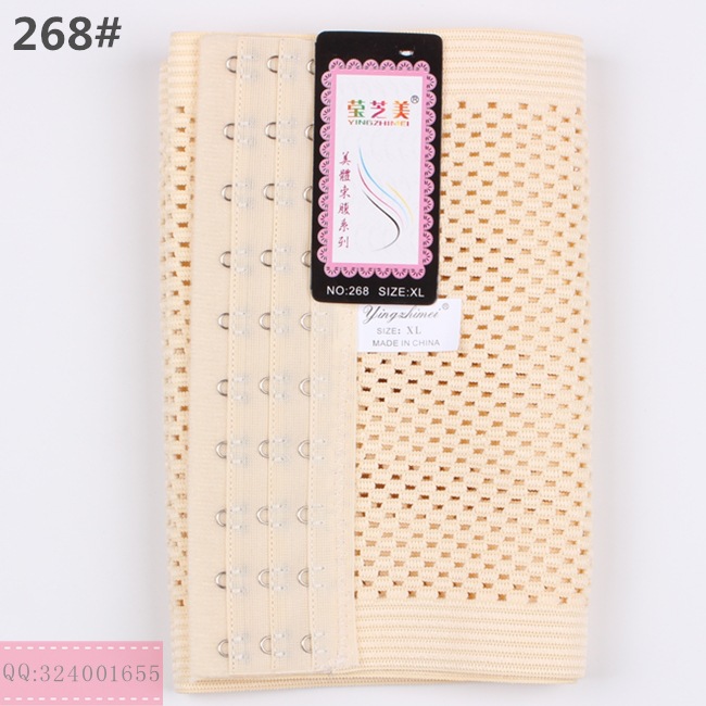 Corset en spandex - Ref 676427 Image 11