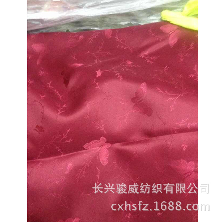 【厂家直销】提供高品质提花布 蝴蝶图样150CM-270CM