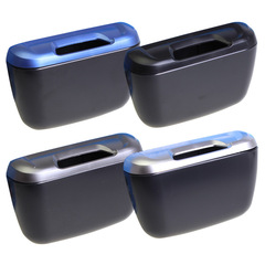 SD-1601 Shunwei Car Side Door Trash Can, Automotive Storage Box, Vehicle Trash Bin, Storage Container