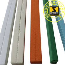 �������|�ߏ������d���|Ӳ���m�л؏�������ĥ�p�ĺ��d�l