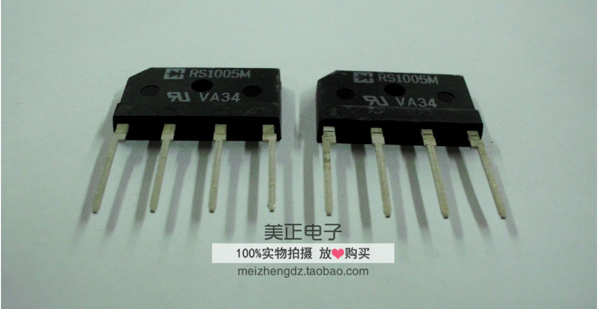 RS1001M RS1002M RS1003M RS1004M RS1005M RS1006M RS1007M 桥堆