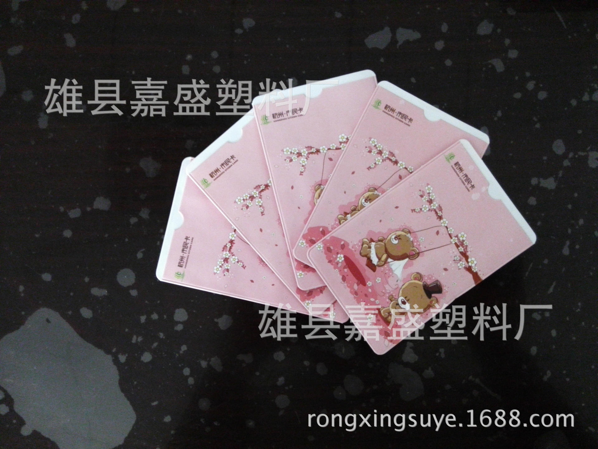 IMG_20140823_093053_1