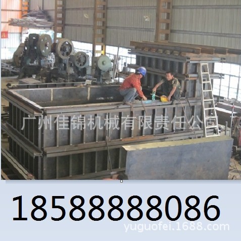 珠海市香洲区厂家供应建筑钢模板，路桥建筑钢模板，可信赖的供应商