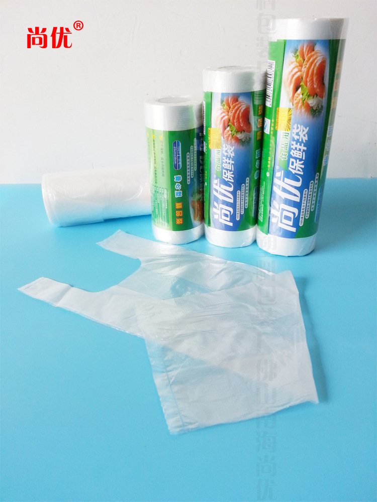 尚優背心袋-大號-詳情頁_10