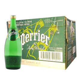 原装进口Perrier巴黎水含气矿泉水 原味正品 750ml12瓶/箱