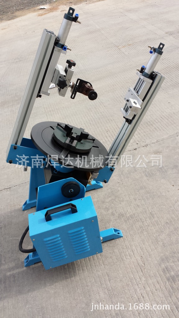 CNC-100变位机配双气动下枪