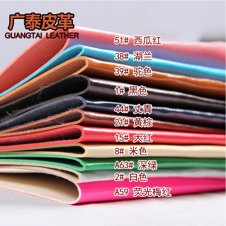 皮革厂家直销 PVC人造革 软包皮带箱包皮革面料0.8-2.5mm