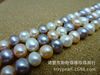Zhuji Pearl Necklace 9-10 Bang Mirages Mixed Pok-pearl Semi-Product Necklace wholesale one