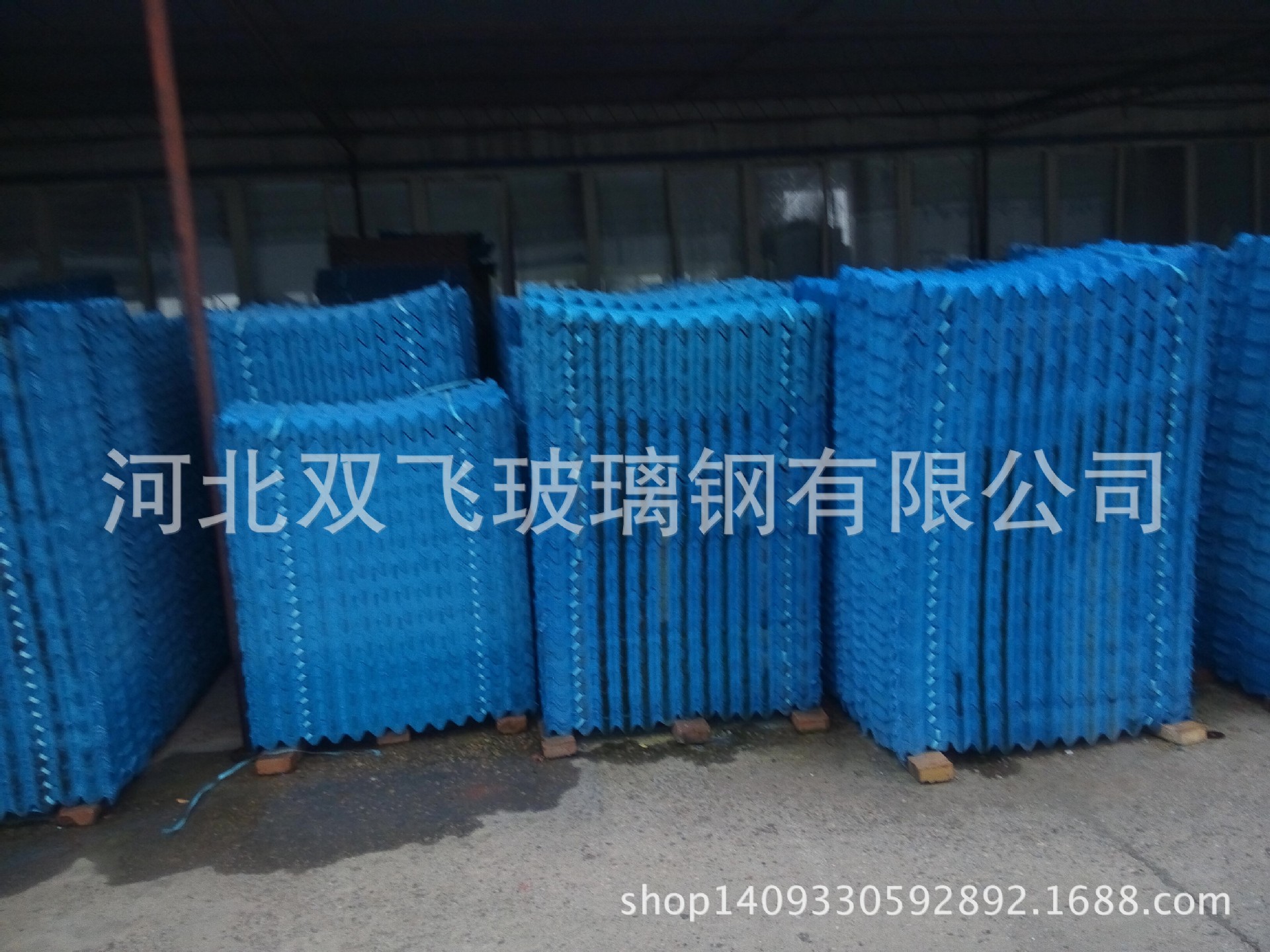 QQ圖片20140929134048