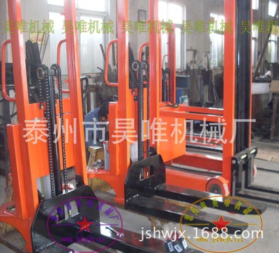 24V电池叉车 220V 充电叉车 电瓶叉车 可充电式电力叉车|ms