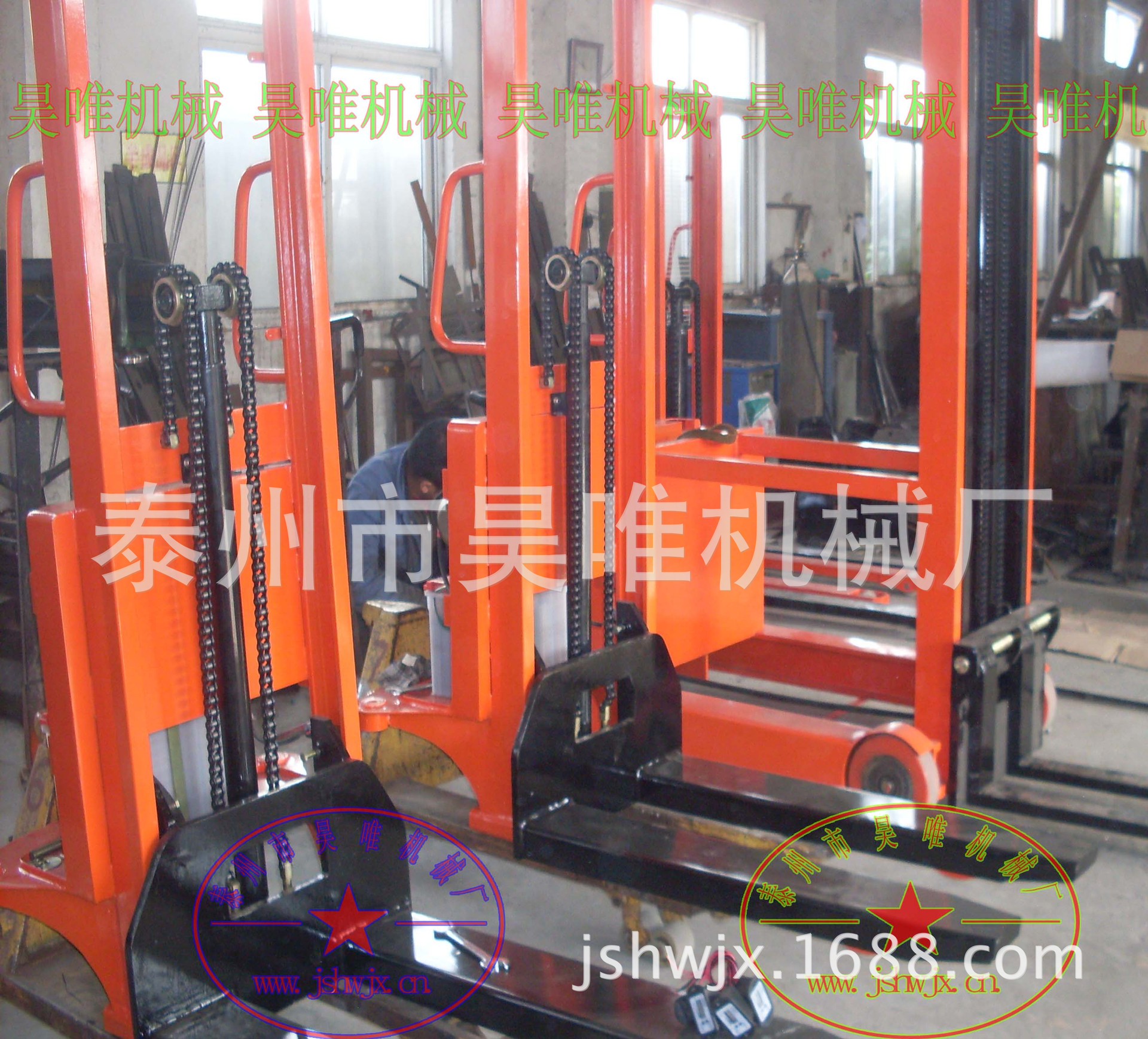 24V电池叉车 220V 充电叉车 电瓶叉车 可充电式电力叉车|ms