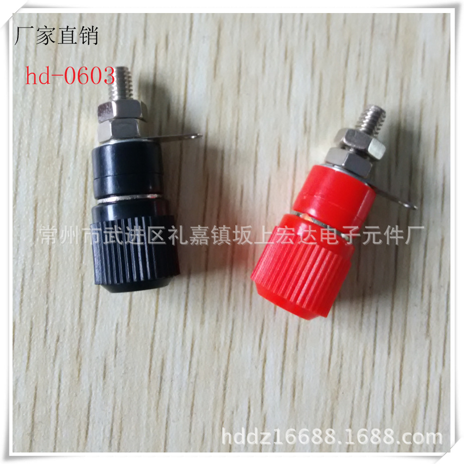 HD-0603锌合金接线柱34mm接线端子无孔仪器仪表香蕉插座连接线器