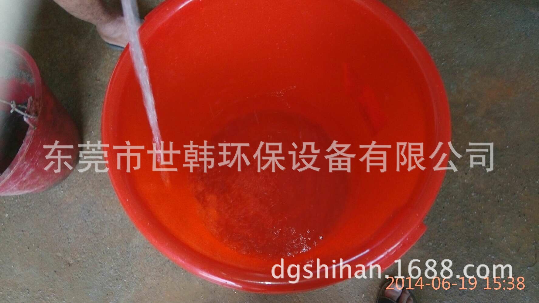 QQ圖片20140715171914