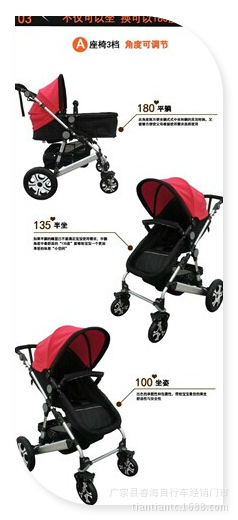 QQ圖片20141230094136