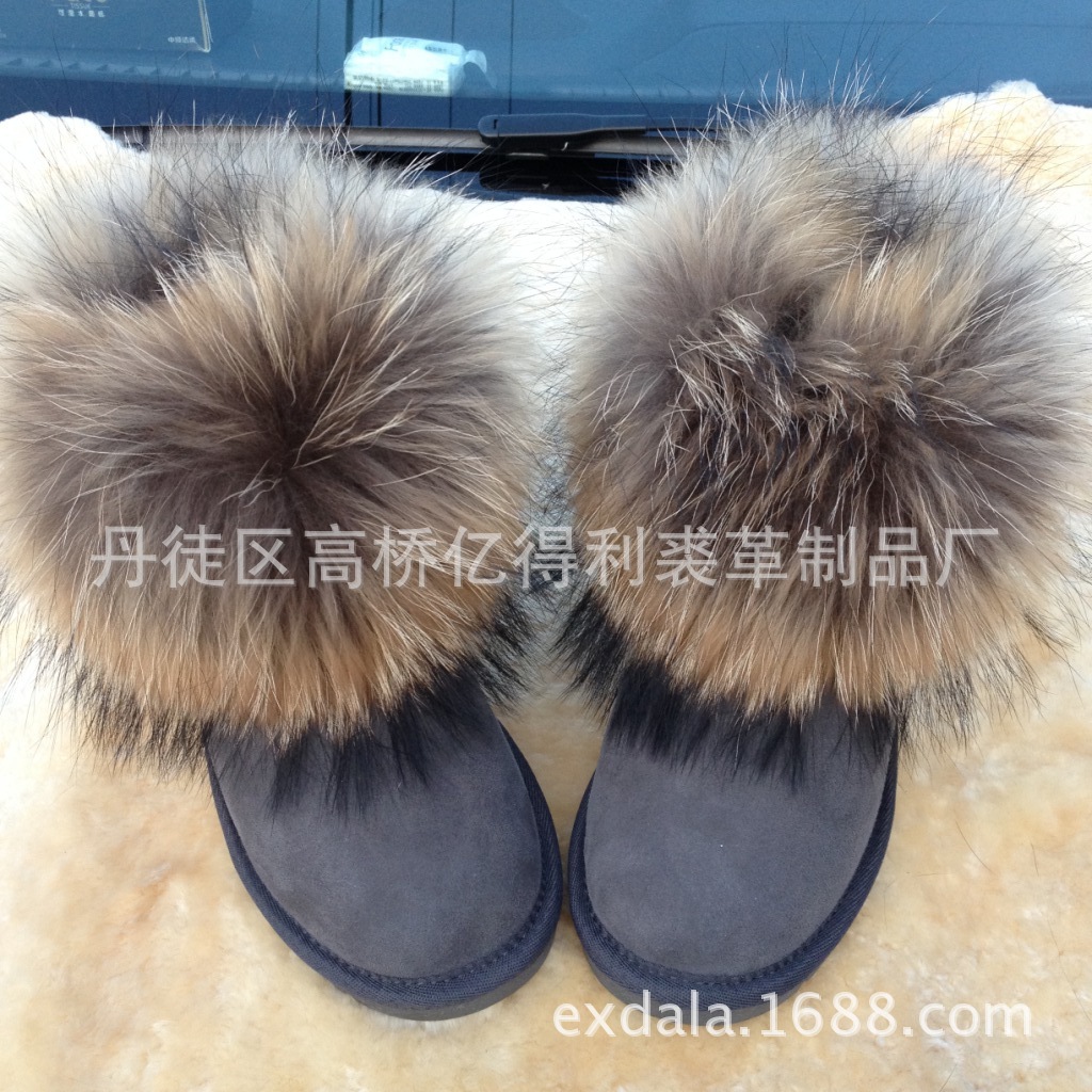 5854超大狐貍毛雪靴 羊皮毛一體