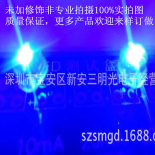 ���S��ֱ�N���������{��F5/5mm��ñ�װl�{���_ ��оƬLED����