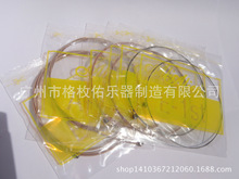 ���Sֱ�Nsecond-stringA203-2 ���{ľ�������� ���� ���� ɢ��