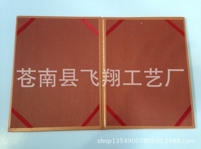 厂家直销荣誉证书奖状外壳定做结业证书收藏证书聘书 定制